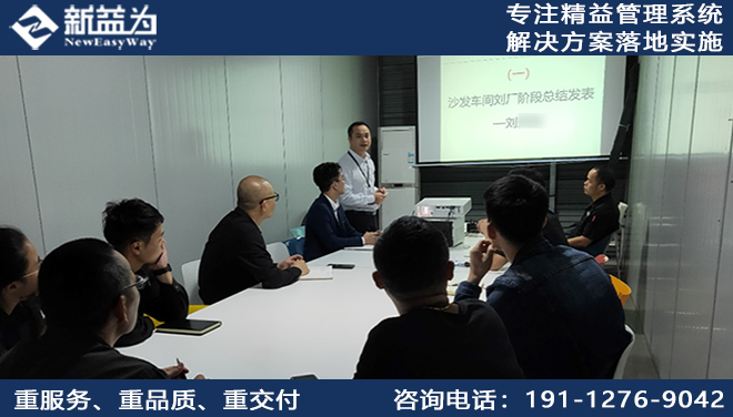 科爾卡諾集團有限公司